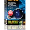 Exo Terra Night Glo NG A19/50 W
