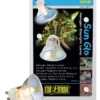 Exo Terra Sun Glo Halogen 35 W