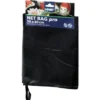 Hobby Net Bag pro, Netzbeutel, 50x80 cm
