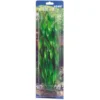 Hobby Vallisneria, 46 cm