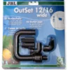 JBL OutSet wide 12/16 (CP e700/900)