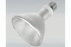 JBL ReptilJungle L-U-W light Alu, 70 W
