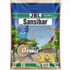 JBL Sansibar ORANGE 5 kg
