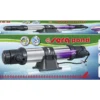 Sera UVC-55 X, Profi-UV-Wasserklärer, 55 Watt
