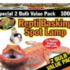 Zoomed Repti Basking Spot ValuePack, Strahler, 100 W, 2 Stück